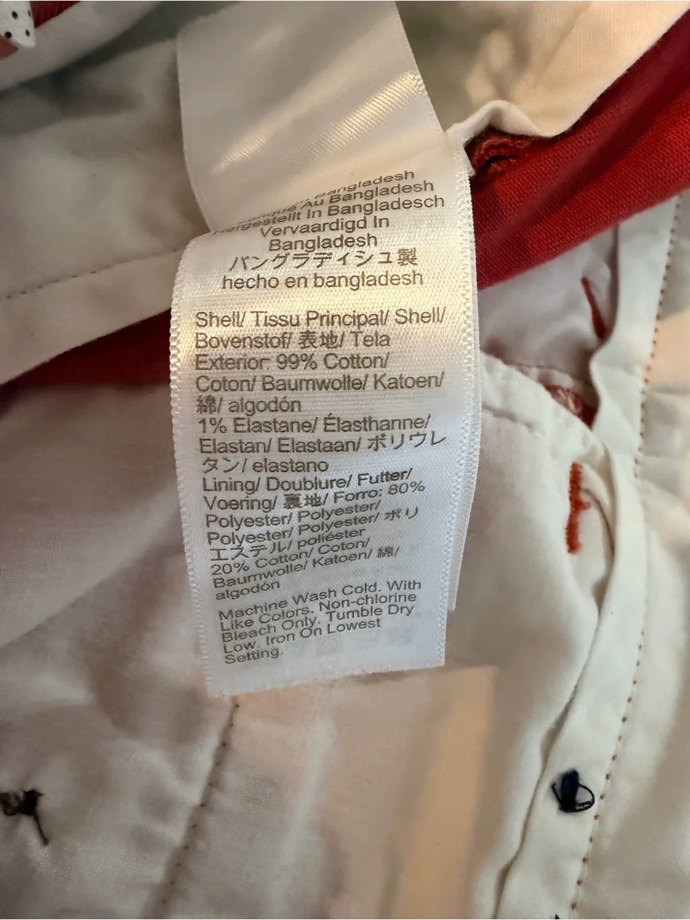 J. Crew Men's 7